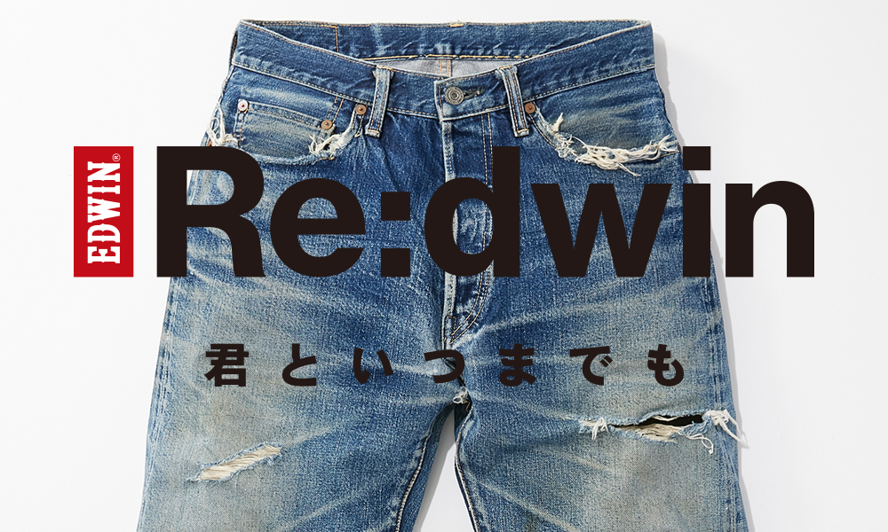 Redwin